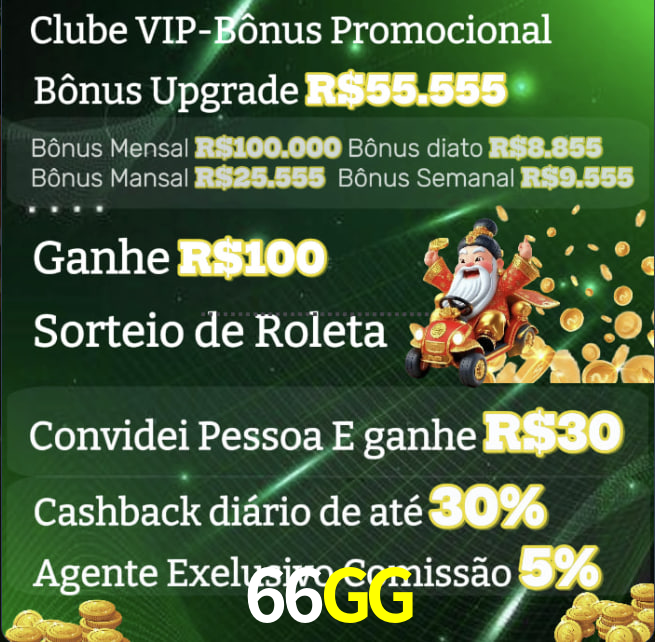 Processo-De-Entrada